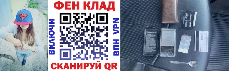 магазин продажи   Барыш  Amphetamine 98% 