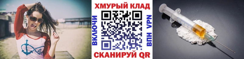 хочу   Барыш  Героин Афган 