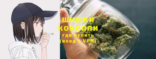 марки nbome Абдулино