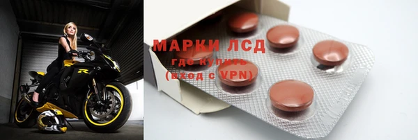 ешки Абинск
