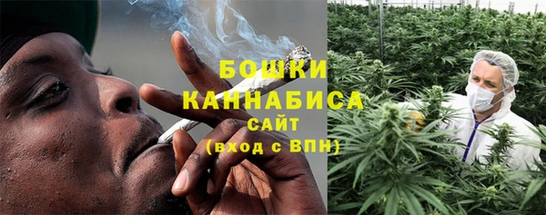 метадон Новокубанск