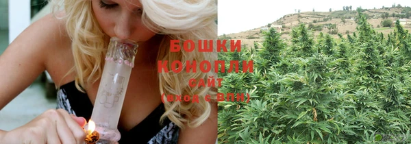 марки nbome Абдулино