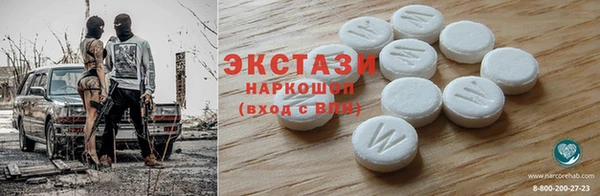 ешки Абинск